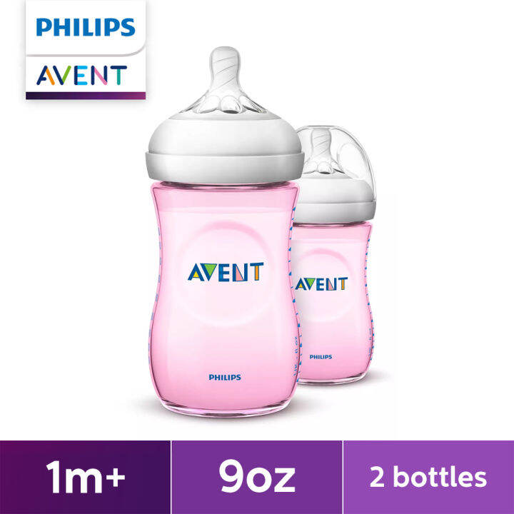 Avent 9oz best sale