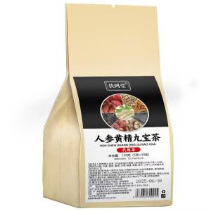 HOT Body Tea Ginseng Nine Treasures Health Tea Maca Tea Red Dates Wolfberries Tea Natural Vitamin