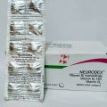 Neurodex Vitamin B1 B6 B12 - Vitamin Saraf / Pengobatan Kekurangan Vitamin B1, B6, dan B12 / Neurotropik / Kesemutan / Kebas / Kram / Kaku (Strip 10 Tablet). 