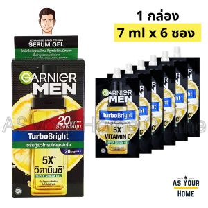 (กล่อง 6 ซอง) Garnier Men การ์นิเย่ เมน เทอร์โบไบรท์ ซูเปอร์ เซรั่ม เจล วิตามินซี ผิวดูกระจ่างใส กระชับ คุมมัน ชุ่มชื้น ขนาดพกพา 7 มล. x 6 ซอง