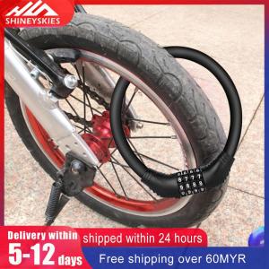 Bicycle Security Lock Anti-theft 4 Digit Password for MTB Road Bike Cable Locks