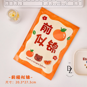 【READY STOCK】Stationery Gift Pack Blind Box Mystery Gift Lucky Pack 儿童礼物文具盲袋 (S60)