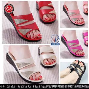 New Summer Slippers For Women Home And Outdoor Non-Slip Durable High Wedge Heel Fashionable For Mothers Flat Shoes Shipping Not Included