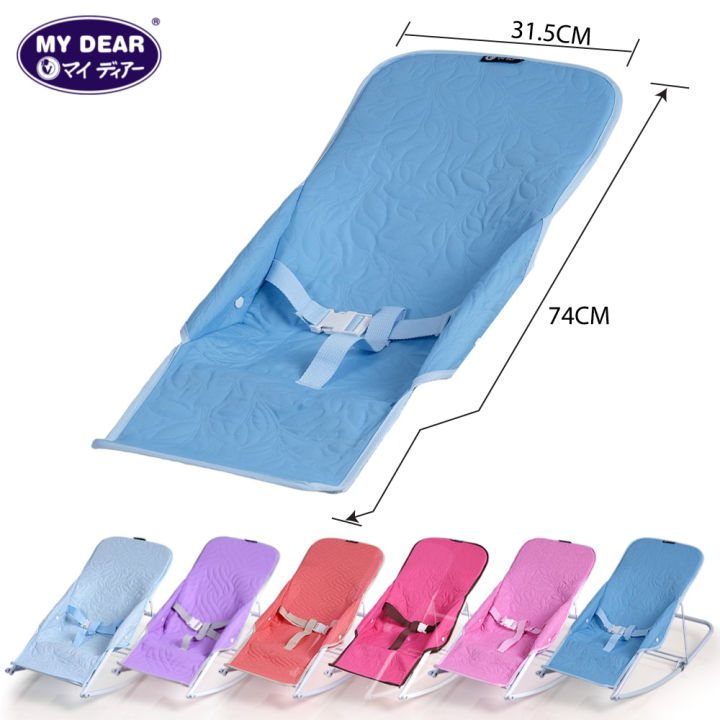 My Dear Baby Bouncer Seat replacement 09010 for Baby Rocking Chair
