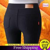 Baru-baru ini seluar Jeans seluar Jeans seluar Jeans seluar Jeans