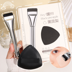 3 in 1 Makeup Brush Set / Super Soft Puff / Wet and Dry Dual Use / Foundation Dedicated Flat Cosmetic Brush