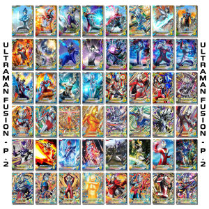 [Độc Quyền Phản Quang 7 Màu] Thẻ Bài Ultraman Fusion - P.2 - Khổ 5.8 x 8.6 cm