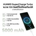 [6.6-6.8 | ลดสูงสุด20%*] HUAWEI nova 13 Pro | มือถือ| กล้องคู่หน้าอัลตร้าพอร์ตเทรต 60 MP l ร้านค้าอย่างเป็นทางการ. 