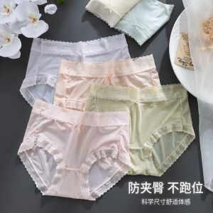 QUẦN LÓT NỮ CHẤT LỤA BĂNG CAO CẤP RẺ ĐẸP VÀ THỜI TRANG LƯNG CAO ÔM NHẸ CƠ THỂ GIÚP THON GỌN BUNG CỰC KỲ TÔN DÁNG (MẢ 2955)