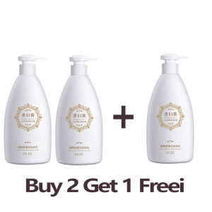 VEZE Moisturizing Body Lotion Niacinamide Whitening Body Lotion 500ML And Dull Skin Brightening Improve