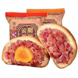 Cloud leg moon cake Yunnan specialty Xuanwei ham puff pastry moon cake Mid-Autumn Yunnan pastry snacks