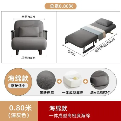2 in 1 Folding Sofa Bed Pull Out Extendable Lazy Sofa for Small Apartment Living Room Balcony Double Sleeper Couch for Two Multifunctional Space Saver + Free Shipping