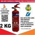 [✅SCDF/PSB LABEL]  2KG ABC Dry powder Fire Extinguisher with 🔥🧯Free Disposal old Fire Extinguisher. 