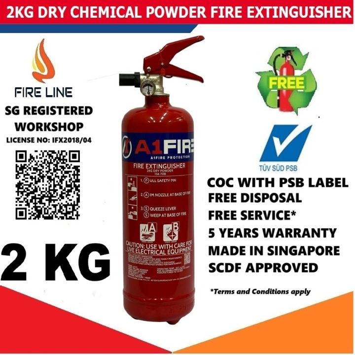 %5B%E2%9C%85SCDF/PSB%20LABEL%5D%20%202KG%20ABC%20Dry%20powder%20Fire%20Extinguisher%20with%20%F0%9F%94%A5%F0%9F%A7%AFFree%20Disposal%20old%20Fire%20Extinguisher%20-%20Image%202