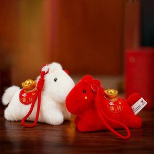 MKEB แท่งโลหะ กระเป๋าพวงกุญแจรูปม้าขนนุ่ม ผ้าพลัฌ ตุ๊กตาสัตว์ ตัวแทนม้าจีน ตัวแทนสัญลักษณ์จีน 13 ซม. จี้สัตว์นุ่ม ปีม้าจีน