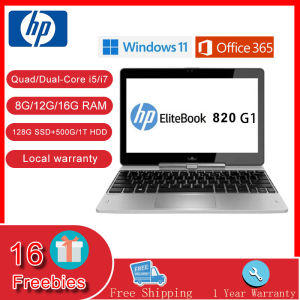 HP Elitebook 820 G1 [Brand New] legit Laptop Intel Quad/Dual-Core i7/i5 8G/12G/16G RAM 128G SSD+500G/1T HDD 12.5 Inches Screen Built In Camera/Webcam Business Work at home Windows11 Pro Ms office Online Class Learning Computer WiFi/Bluetooth/Notebook
