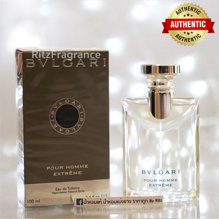 Bvlgari extreme pour discount homme ราคาห าง