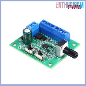 【Enthusiasm】🌟🌟【Hot Sale】🎈 DC12V 20-30W brushless DC motor speed controller With drive brushless motor PWM speed control board