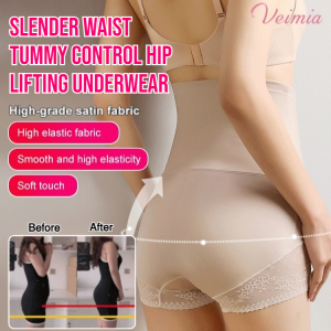 Slender Waist Tummy Control Hip Lifting Underwear High Waist Silky Seamless Body Shaper Breathable Panties