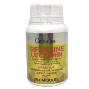 Lecithin Giffarine เลซิติน (30 แคปซูล) กิฟฟารีน วิตามิน ดูแลตับสุขภาพดีคนดื่มหนักช่วยได้ลดมันพอกตับ