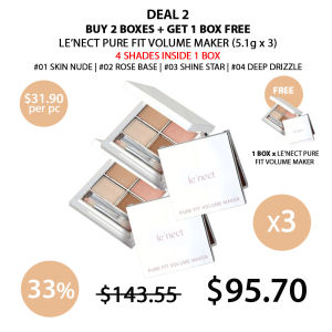 (LE’NECT) Pure Fit Volume Maker 5.1g - COCOMO