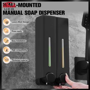 [UEB AUTO]Shower Soap Dispenser No Drill Wall-Mounted Shower Soap Dispenser 500ml Refillable Shower Dispenser for Bathroom