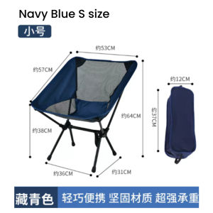Ultralight Camping Folding Space Chair Portable Leisure Outdoor Recliner Camping Chair Kerusi Lipat Khemah