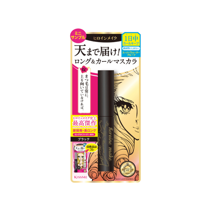 Mascara%20Si%C3%AAu%20B%E1%BB%81n%20Gi%C3%BAp%20Cong%20V%C3%A0%20D%C3%A0i%20Mi%20%20Kissme%20Heroine%20Make%20Long%20Up%20Mascara%20Super%20Wp%20#01%20(%20Mini%205%20Lo%E1%BA%A1i%20)%20-%20Image%209
