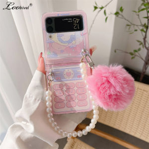 For Samsung Galaxy Z Flip 4 3 5 6 Korean Cartoon Pearl Bracelet Case For Samsung Z Flip4 Zflip 5 6 4 Hairball Wrist Chain Cover