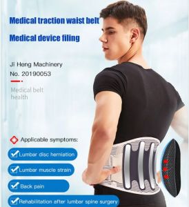 Lumbar Care Belt Light and Thin Lumbar Support Belt Soothes Lumbar Muscle Fatigue Spine