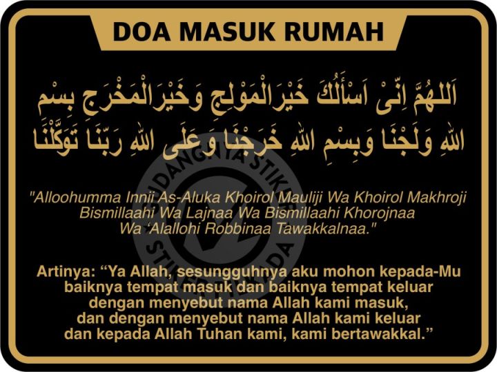 doa masuk rumah