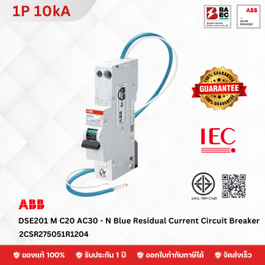 ABB  DSE201 M C20 AC30 - N Blue Residual Current Circuit Breaker with Overcurrent Protection