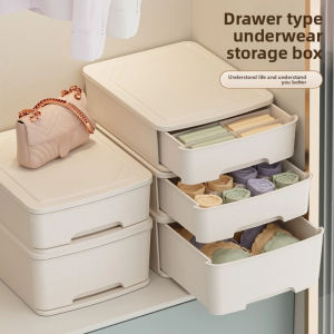 CREATIVE PAVILION 3pcs/Set Drawer Type Underwear Storage Box Stackable Large Capacity Combination Storage Cabinet High Quality Clothes Organizer Bra Socks