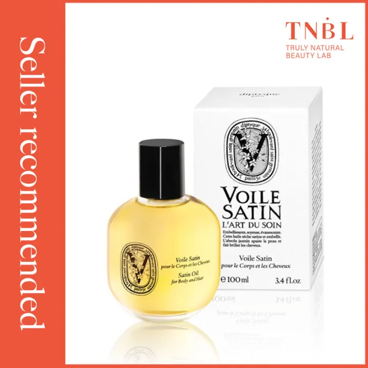 DIPTYQUE Satin oil for body and hair 100ml | Lazada Singapore