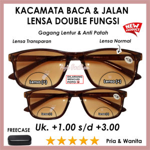 FREE CASE - RABUN DEKAT - kacamata baca Lensa Plus Free Hardcase - Ukuran +1.00 sampai +3.00 UNTUK PRIA WANITA - Gagang Lentur