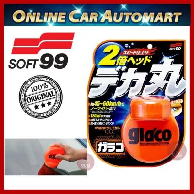 ( Free Gift ) Soft 99 Soft99 Glaco Roll On Big Water Repellant Liquid Super Wiper 120ML