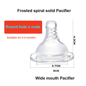 Pulchra จุกนม เสมือนพีเจ้น เสมือนนมแม่ คอแคบ คอกว้าง ไม่ดูดไม่ไหล พร้อมส่งหลายรูปแบบตัวเลือกฟรี BPA ซิลิโคนเด็กอ่อน จุกนม