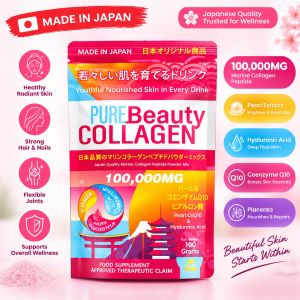 【Malaysia spot goods】PURE Beauty Collagen Powder 100g PBC Skin Glow Anti-Aging Firming Hydration Daily Beauty Support (Exp: Feb/2028)