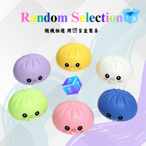 Glitter Dumpling Stress Relief Fidget Toys Glowing Bao Bun Squishy Anxiety Slime