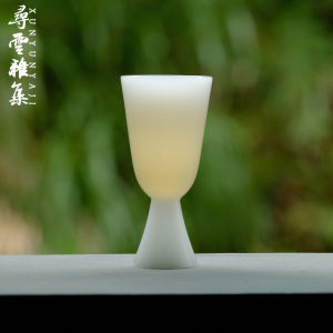 寻云雅集冰种羊脂玉瓷陶瓷闻香杯家用璞玉高足茶杯功夫茶具品茗杯
