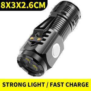 Flashlight flashlight rechargeable ultra-bright portable outdoor lighting remote home small three-eye mini LED lamp