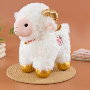 520YOSWI Có khăn quàng cổ Đồ chơi hình cừu bằng vải nhung. Vải nhung mềm mại Cùng Bell Thú nhồi bông hình cừu May mắn Kích thước gối tựa Gối tựa hình cừu Dành cho tiệc công ty