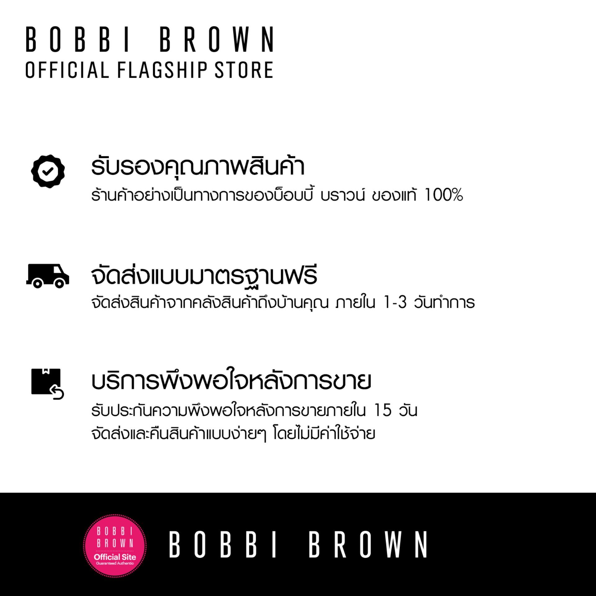 อายแชโดว์ Bobbi Brown Mini Long-Wear Cream Shadow Stick 0.9g.