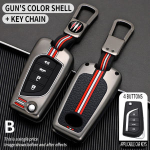 Zinc Alloy Car Remote Key Case Full Cover Holder For Toyota Auris Corolla Reiz Avensis Verso Yaris Aygo Rav4 Scion TC IM 2015