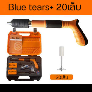 ปืนยิงตะปู เครื่องยิงตะปู แรงดันสูง ปล่อยตะกรันอัตโนมัติ ลดเสียงรบกวนทรงพลัง ใช้งานง่ายเพียงมือเดียว ยิงยึดคอนกรีต สี ปืนยิงตะปู ไม่มีเสียงดัง mini