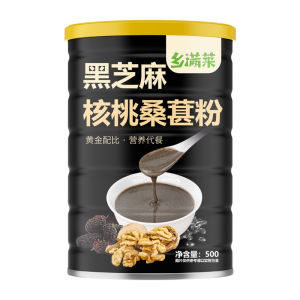 Mulberry Powder Breakfast Replacement