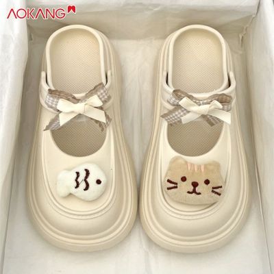 AOKANG Women's sandals EVA bathroom bath non-slip deodorant student trend slippers