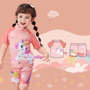 ชุดว่ายน้ำเด็ก Kocotree รุ่นใหม่เซ็ต 2 ชิ้นเสื้อ และกางเกง (ไม่มีหมวกนะคะ) (SW267)