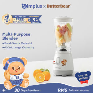 【Simplus×Butterbear】Multi-functional Blender丨600mL Capacity丨304 Stainless Steel Blades丨Baby Food丨Replacable Blades LLJH004