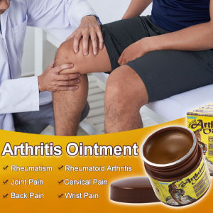 Tiger brand joint care ointment for external use to reduce swelling and relieve pain